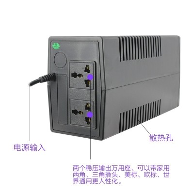 修正弦波SC-NET850(LCD)
